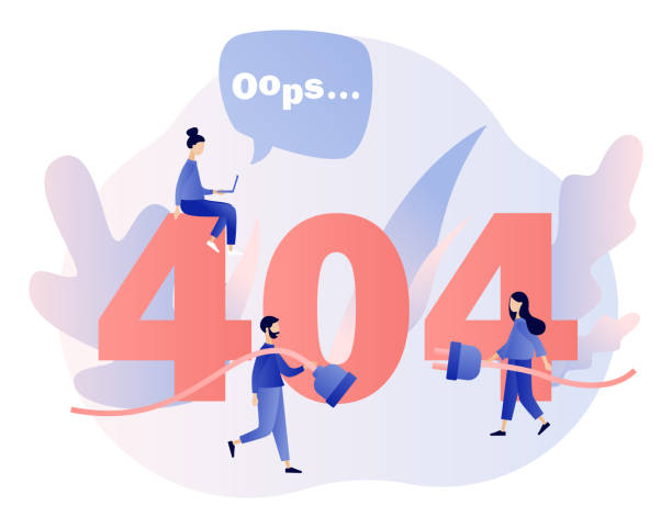 404 Error